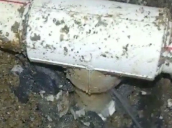 金东测漏水公司多少钱