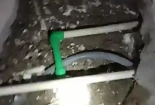 金东测漏水公司