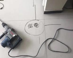 金东测漏水公司专业分享下使用专业仪器检测家中漏水案例